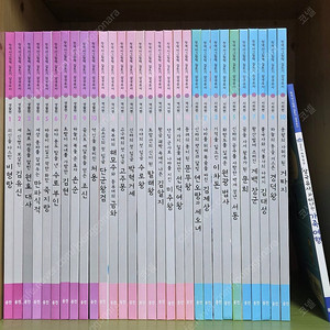 [웅진] 첫역사그림책 길트기 삼국유사(본책30권+별책1권)