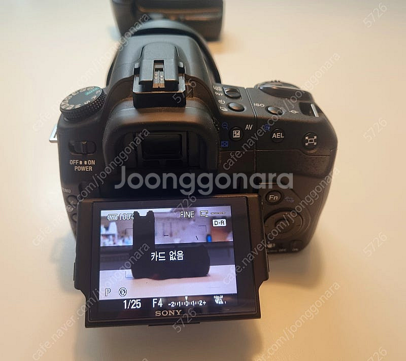 소니 칼짜이즈 16-80 Za (CARL ZEISS S...--0