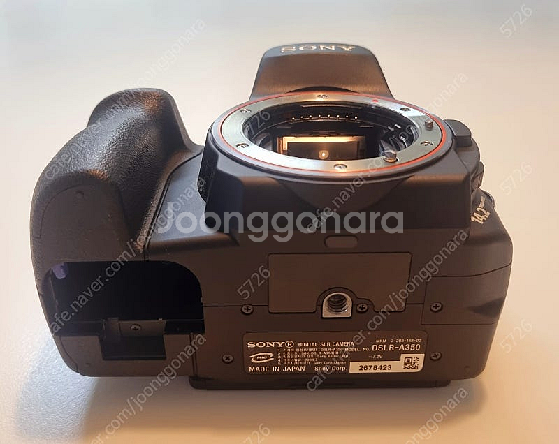 소니 칼짜이즈 16-80 Za (CARL ZEISS S...--1