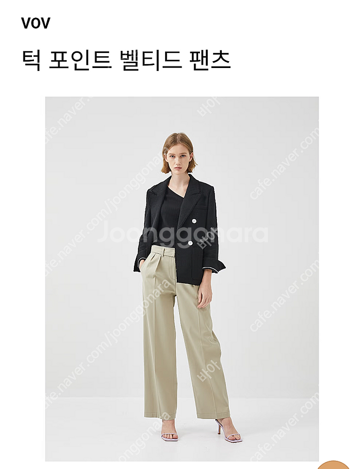 보브 턱 와이드팬츠 2회착 *^^*--3