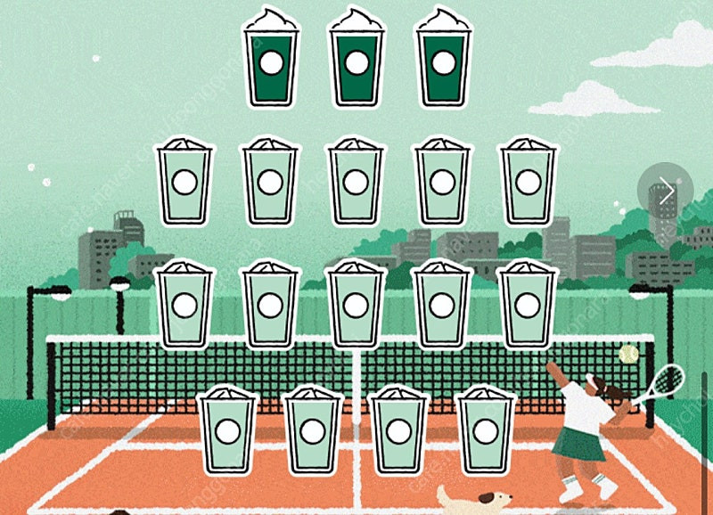 스벅 프리퀀시 미션1100일반700 삽니다--0