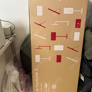 스탠바이미2 새상품 팝니다