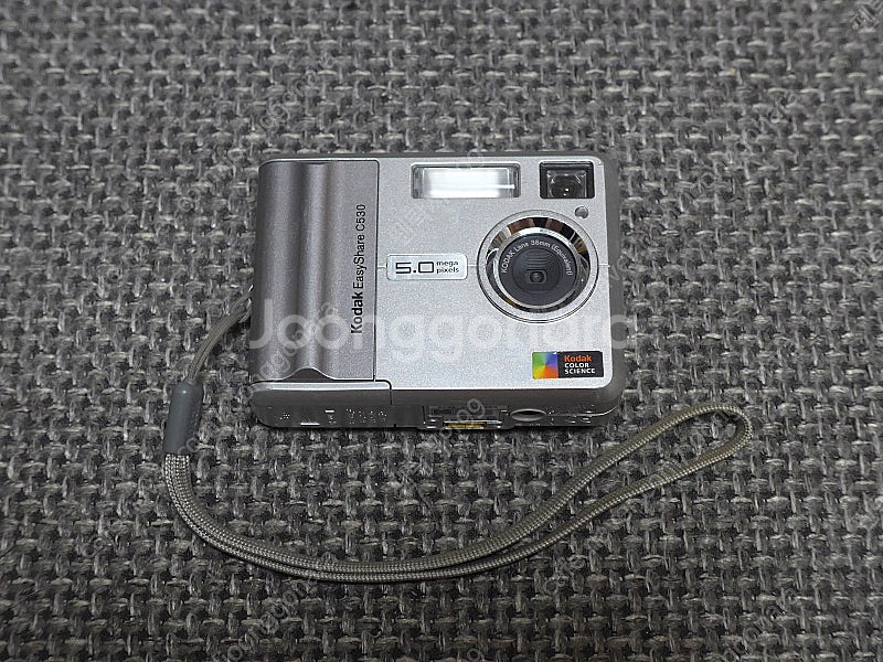 코닥 c530 판매합니다.--0
