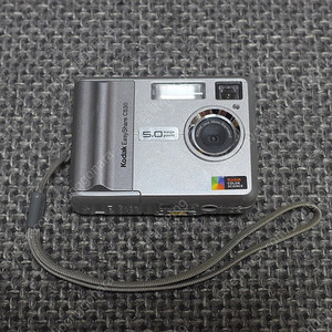코닥 c530 판매합니다.