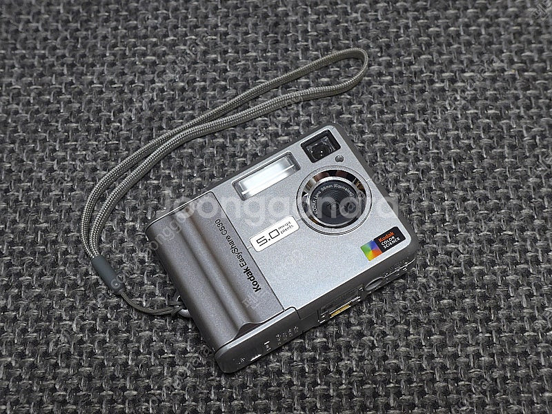 코닥 c530 판매합니다.--5