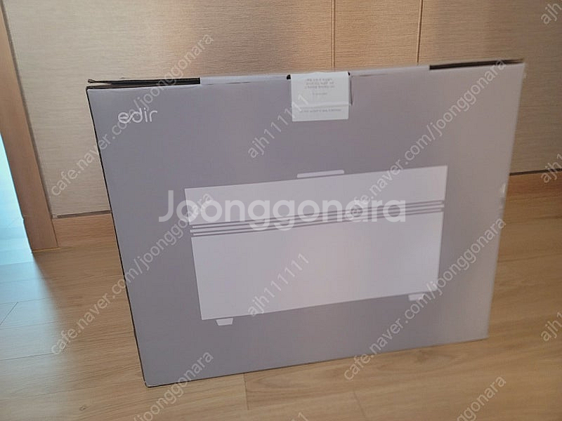 에디르 올스텐 대용량 가열식 가습기 미개봉새상품--0