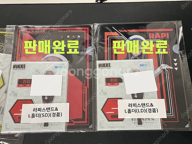 니케xGS25 콜라보 제품 팝니다. 아니스 아크릴 스탠...--1
