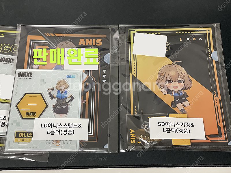 니케xGS25 콜라보 제품 팝니다. 아니스 아크릴 스탠...--2