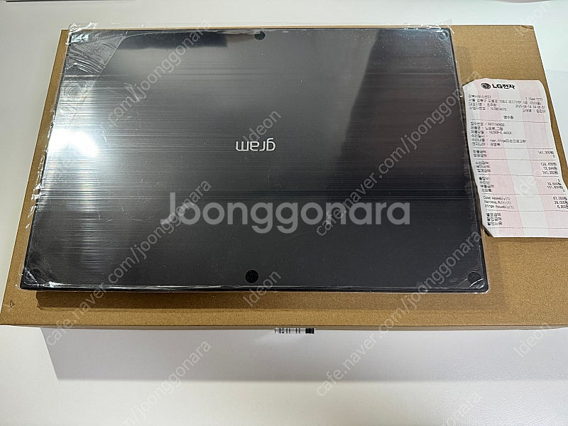 LG 그램 외장그래픽 모델 2023 RTX3050, 2...--2