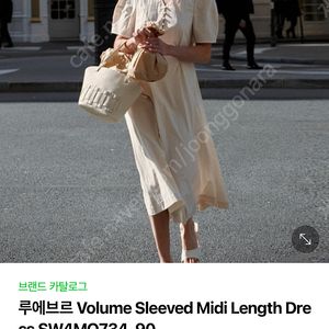 루에르브 원피스 새상품 66정도