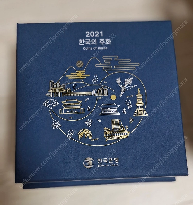 2021년 현용주화 민트 이미지