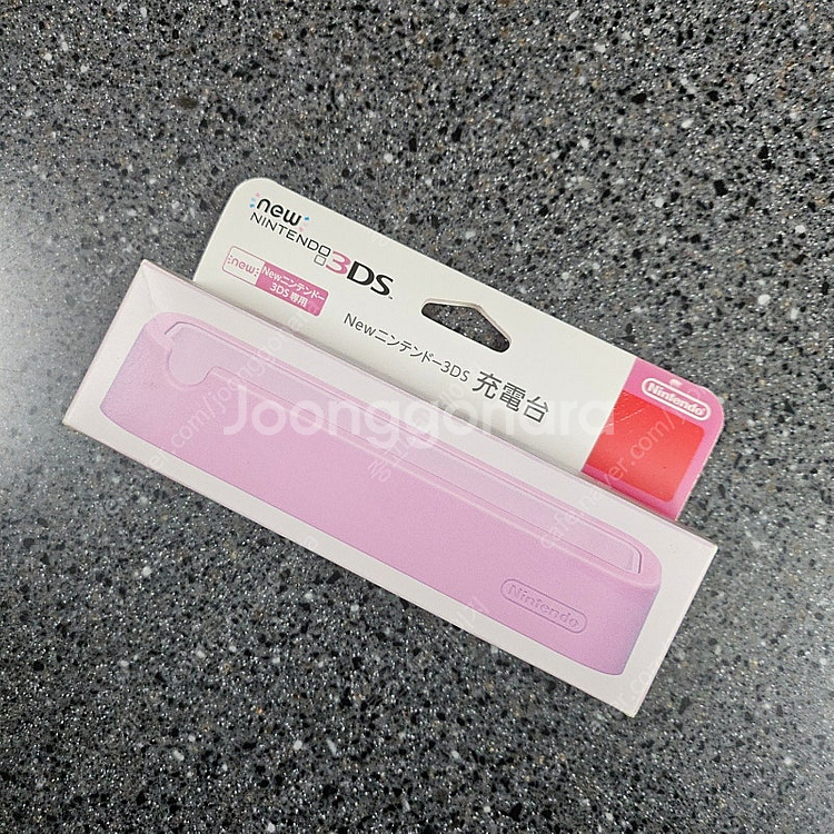 닌텐도 3ds 뉴작다수 충전거치대--0