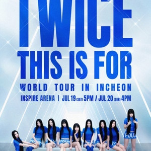 트와이스 콘서트 스탠딩 티켓 구매 희망합니다 !
