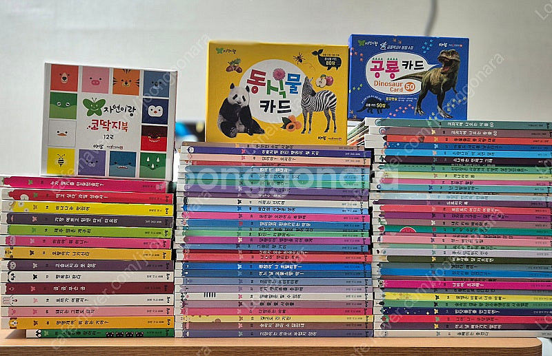 아람 그리스로마신화, 아람 자연이랑, 비룡소 그림동화,...--2