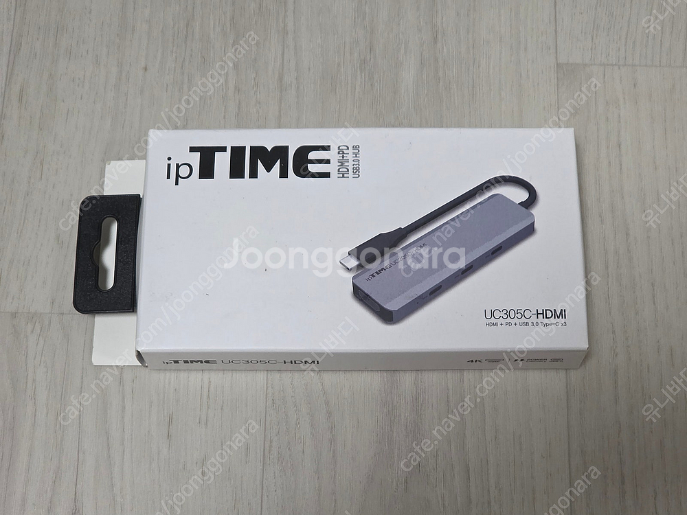 아이피타임 ipTIME AX11000-6E 무선 와이파...--9