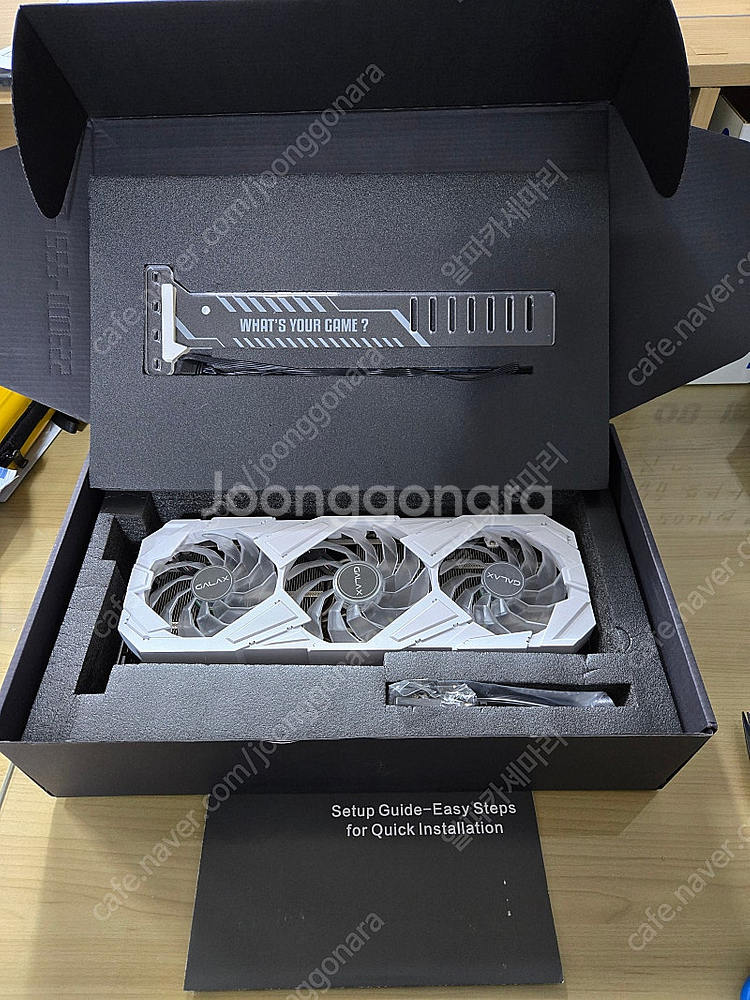 갤럭시 3080ti ex gamer white 12gb...--0