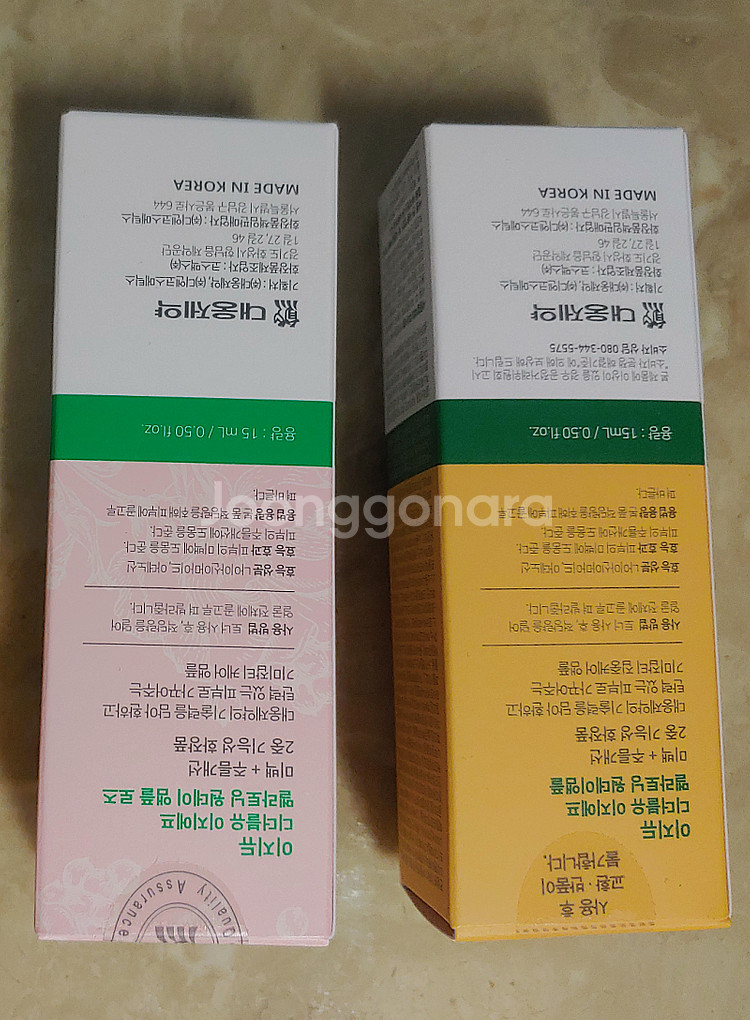 [미개봉 새상품]이지듀 기미앰플 로즈 한정판 점보대용량...--3