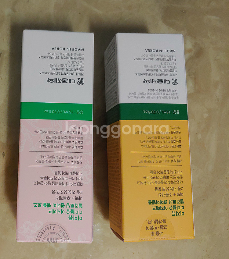 [미개봉 새상품]이지듀 기미앰플 로즈 한정판 점보대용량...--4