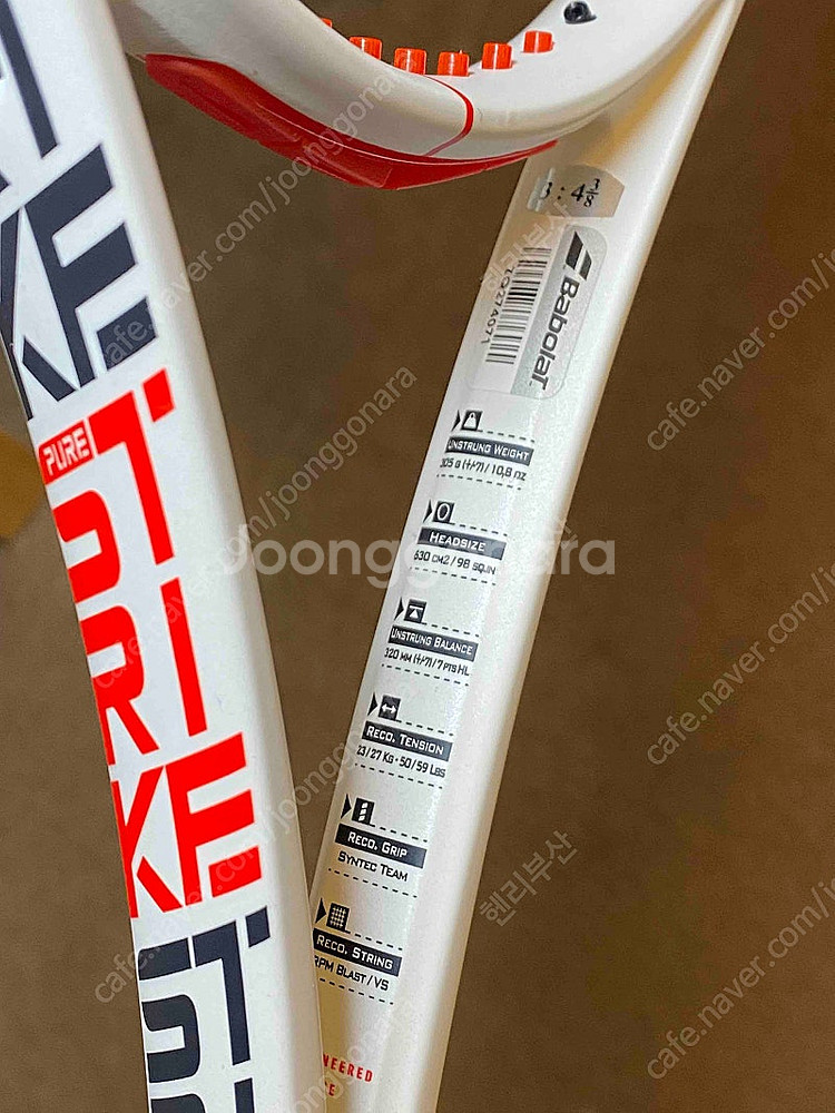 바볼랏 퓨어 스트라이크 Pure Strike (305g...--3
