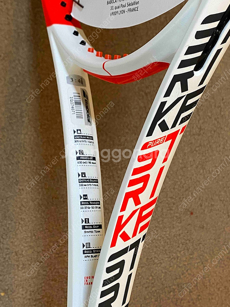 바볼랏 퓨어 스트라이크 Pure Strike (305g...--4