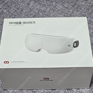오아 아이템플 눈 안마기 택배비 무료