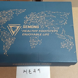 세몽 안전화 나이스 고어텍스 6인치 270미리 (다이얼 고어텍스 3만볼트 절연화 겸용 방수 방수투습) 팝니다