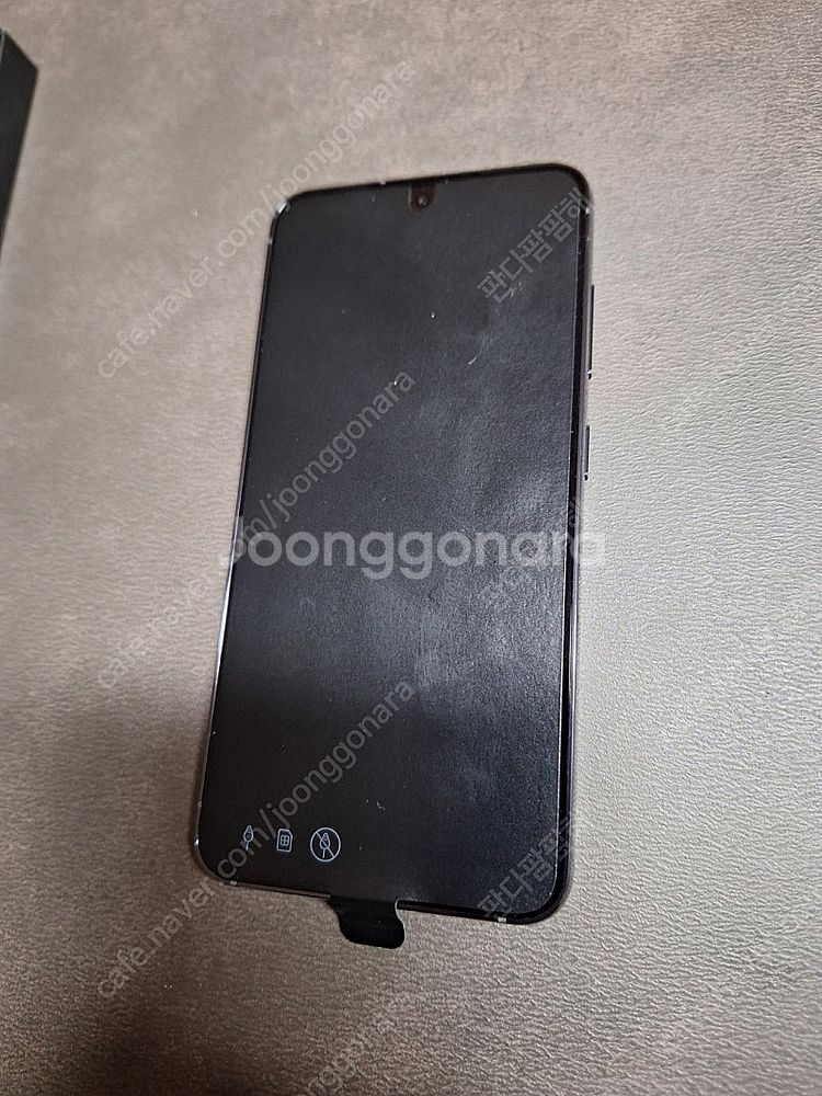 자급제폰 갤럭시S23 256G 새제품--2