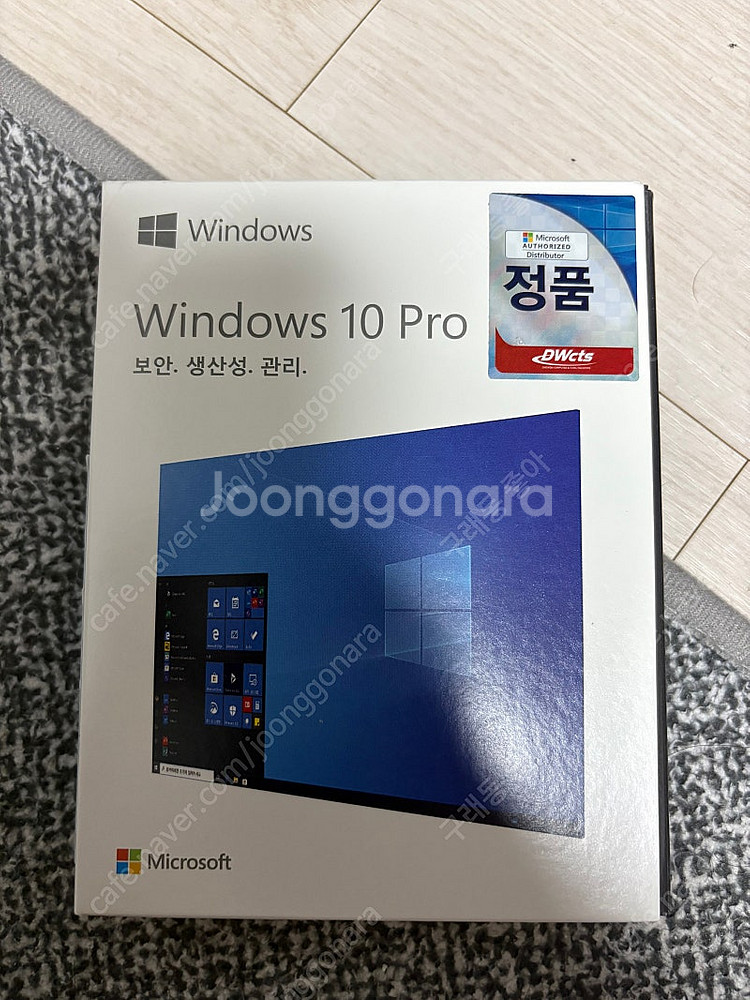 (윈10PRO 포함) 인텔 i7코어 RTX 3070 게...--4