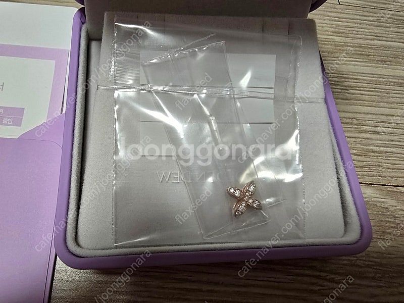 골든듀 펄시피아 파베 로즈골드 펜던트 새상품--0