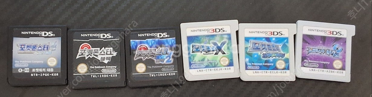 닌텐도 NEW 3DS XL / 게임칩--3