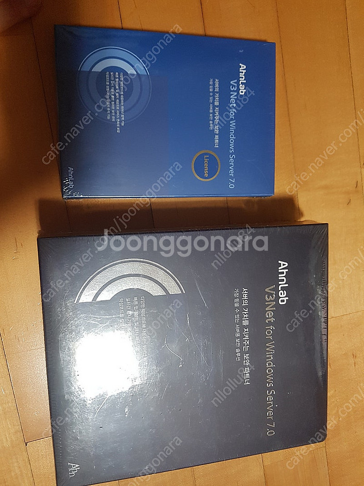 안랩 ahnlab v3 net for windows s...--0