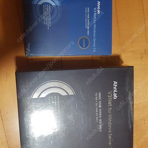 안랩 ahnlab v3 net for windows server 7.0 미개봉