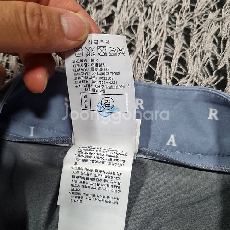 페어라이어 여성 골프 플리츠 스커트, 치마 XS 새상품...--3