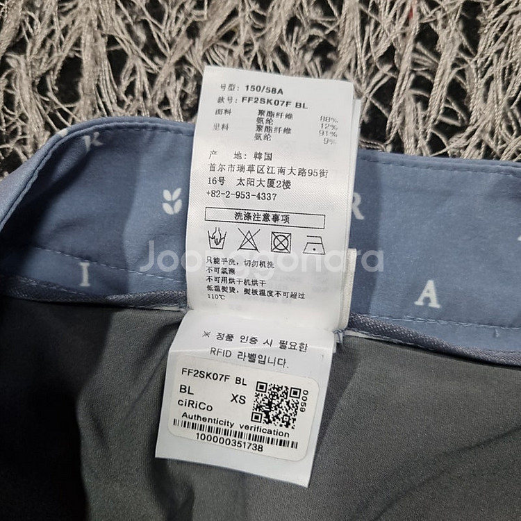 페어라이어 여성 골프 플리츠 스커트, 치마 XS 새상품...--4