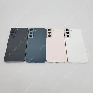 [특S급] 무잔상 갤럭시S22플러스 256G 26만 팝니다! 중고폰 s22플러스