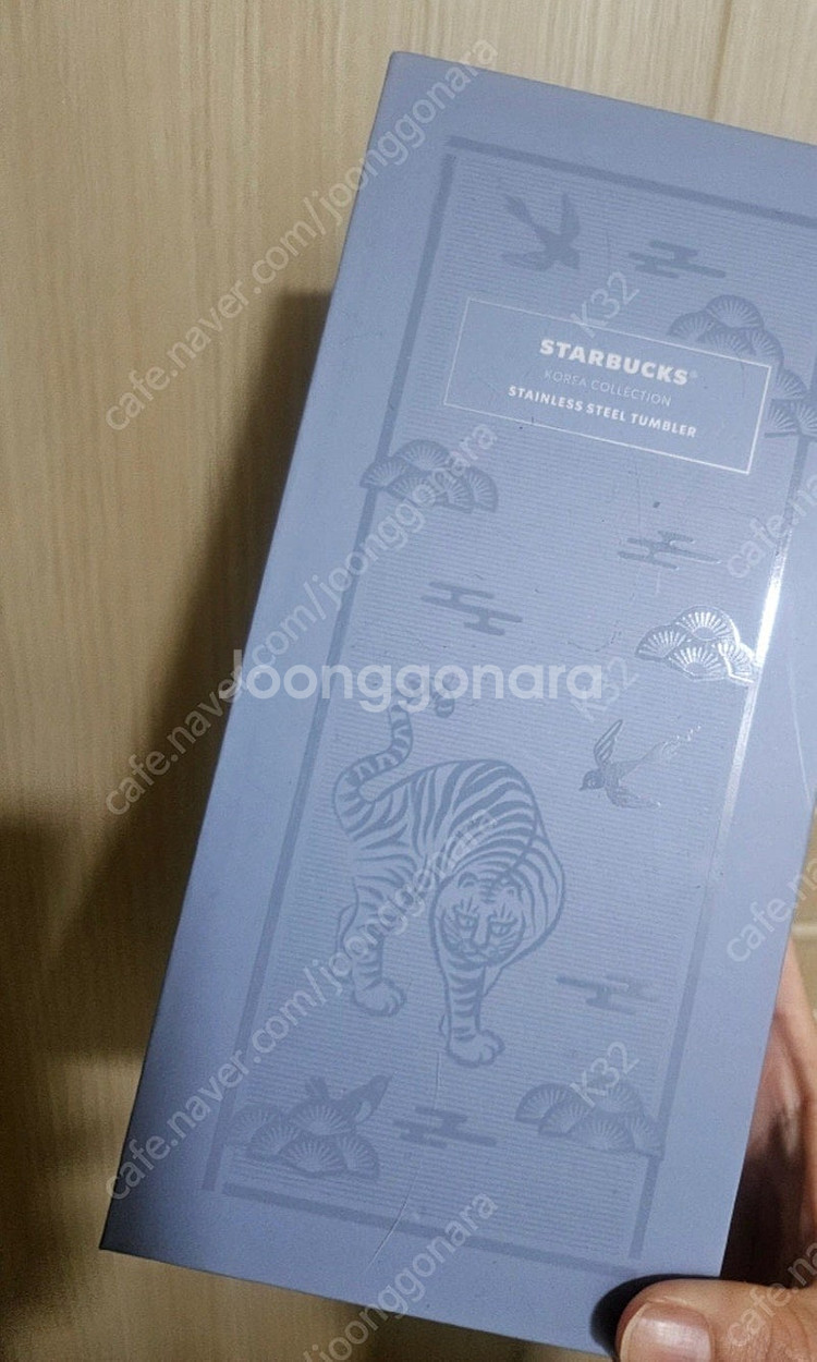 스벅 호작도 텀블러355ml--0