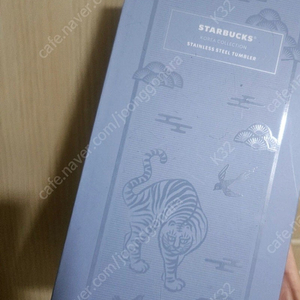 스벅 호작도 텀블러355ml