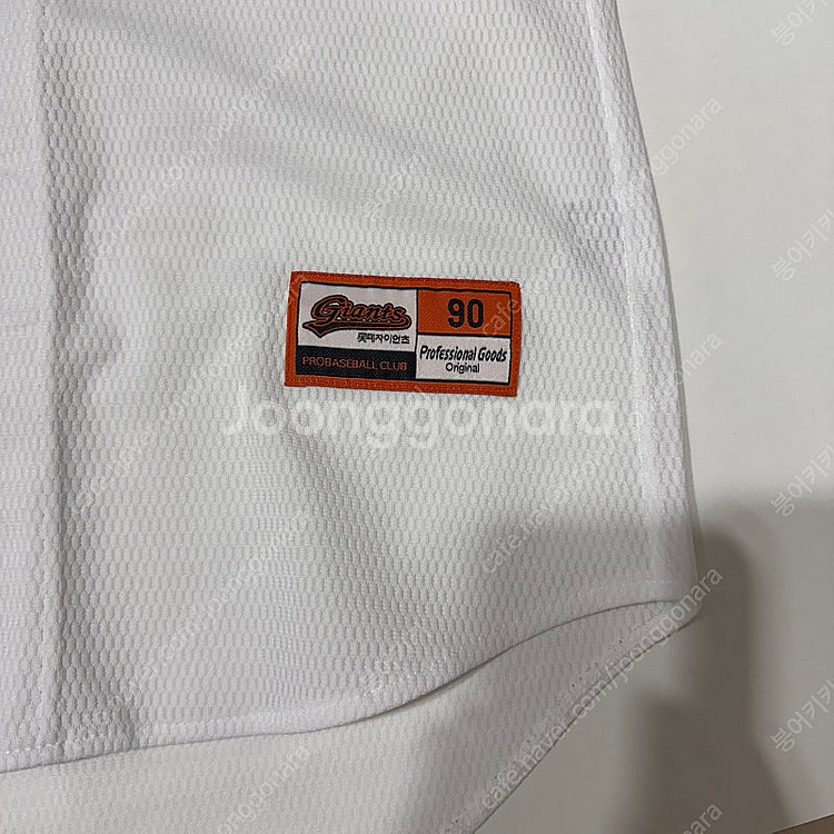 롯데자이언츠 도라에몽유니폼 90--1