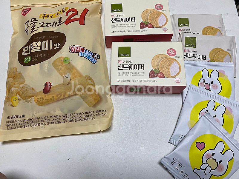 [미개봉새제품] 곡물그대로21 + 샌드웨이퍼10개 + ...--0