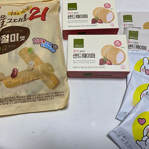 [미개봉새제품] 곡물그대로21 + 샌드웨이퍼10개 + 달칩초코샌드3개 = 단돈 7,500원