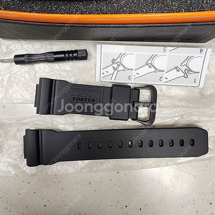 지샥 요시다 포터 85주년 스퀘어 GM-5600EY 팝...--9