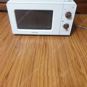 대우전자렌지