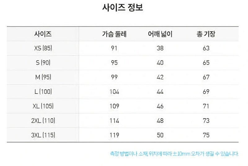 [새제품]아디다스 라운드 반팔티셔츠 블랙 95--2