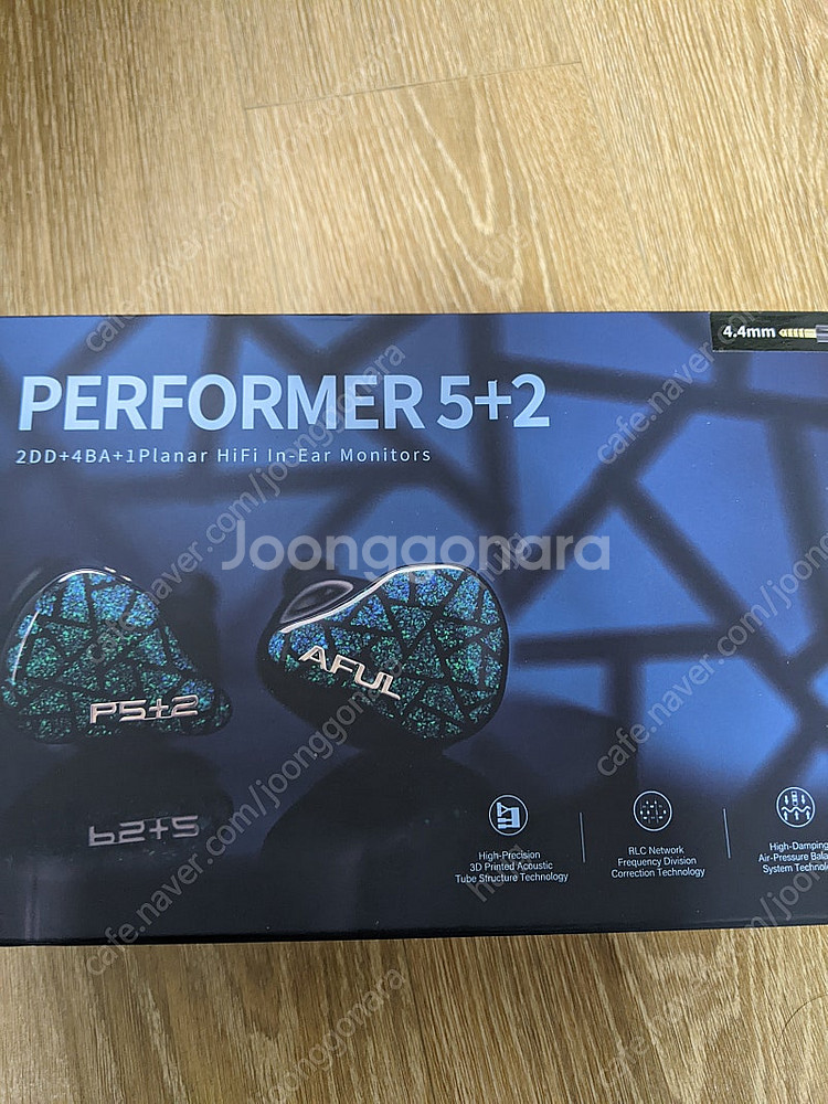 aful performer 5+2 퍼포머7 이어폰--0
