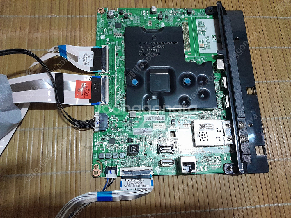 LG UHD 2022 LED 울트라 HD 4K (55U...--1