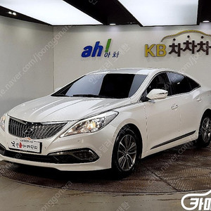 [현대]그랜저 HG HG240 MODERN ★할부★리스★전액할부★카드★탁송★24시간 상담 가능합니다★