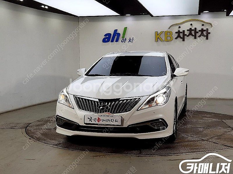 [현대]그랜저 HG HG240 MODERN ★할부★리스...--2