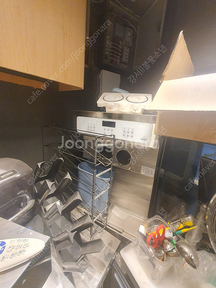 판매]부성 간냉식 700테이블냉동고 부성 냉동고 냉장고...--2