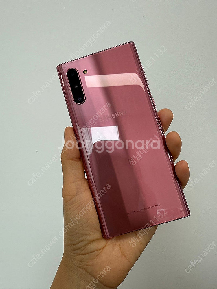 N971 갤럭시 노트10 핑크 256기가 13만 판매합...--0