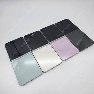 [리퍼급] Z플립5 무잔상 256G 37.9만 팝니다! 중고폰 갤럭시z플립5